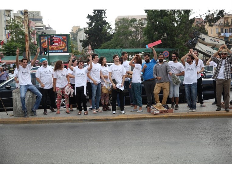 Sakker El Dekkene Flashmob